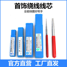 ������ξ����� �����@���Q DIY�AȦ���K�����̶����߾�о����