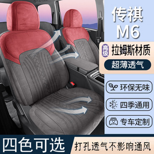 �m�Â���M6����MAX��s��PRO��Ӣ���A�挣܇��ëƤ���|����������