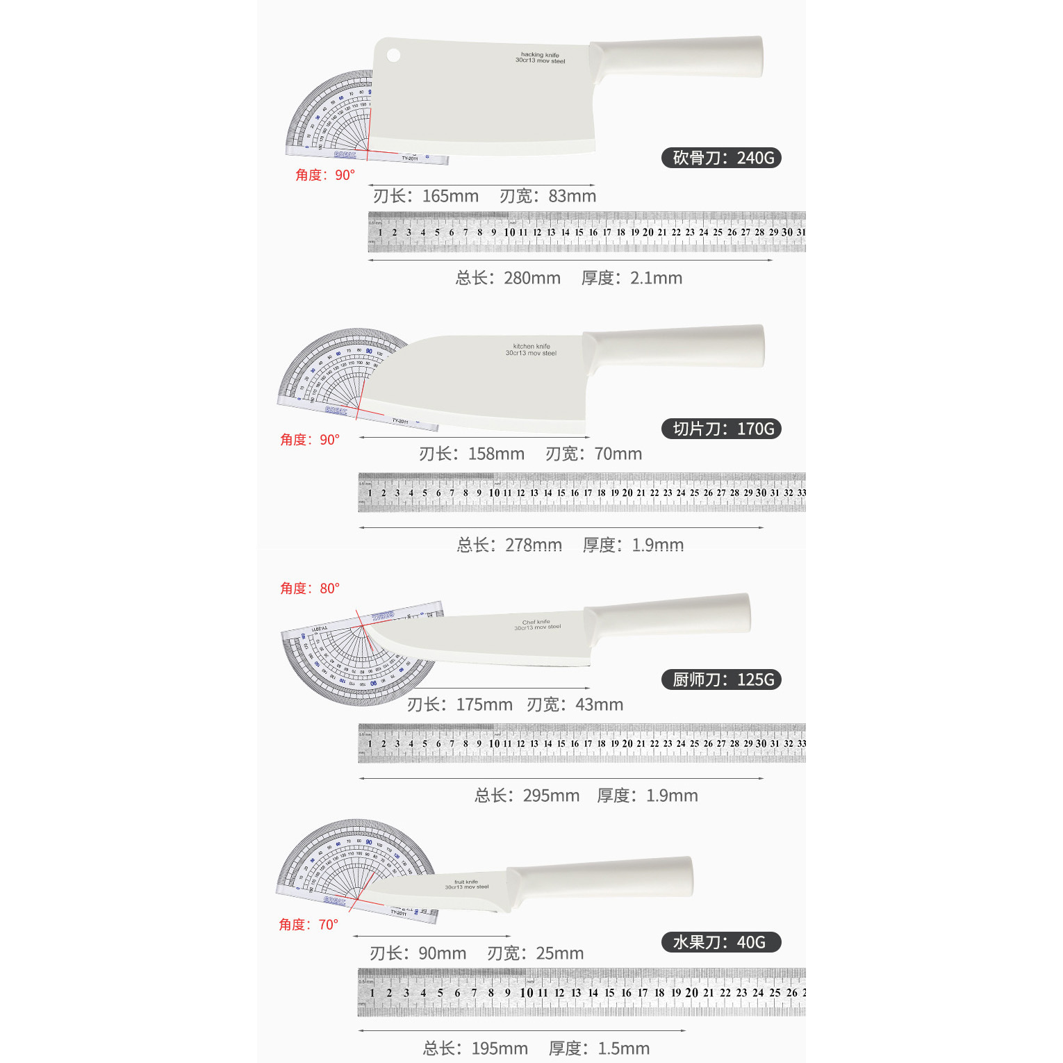 순수한 흰색 세트 4 피스 세트