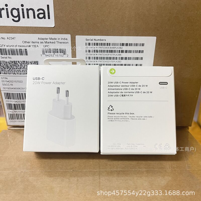 Compatible with Apple European standard PD20W fast charging iPhone charger, original PD20W three-in-one with ID pairing Compatible with Apple European standard PD20W fast charging iPhone charger, original PD20W three-in-one with ID pairing