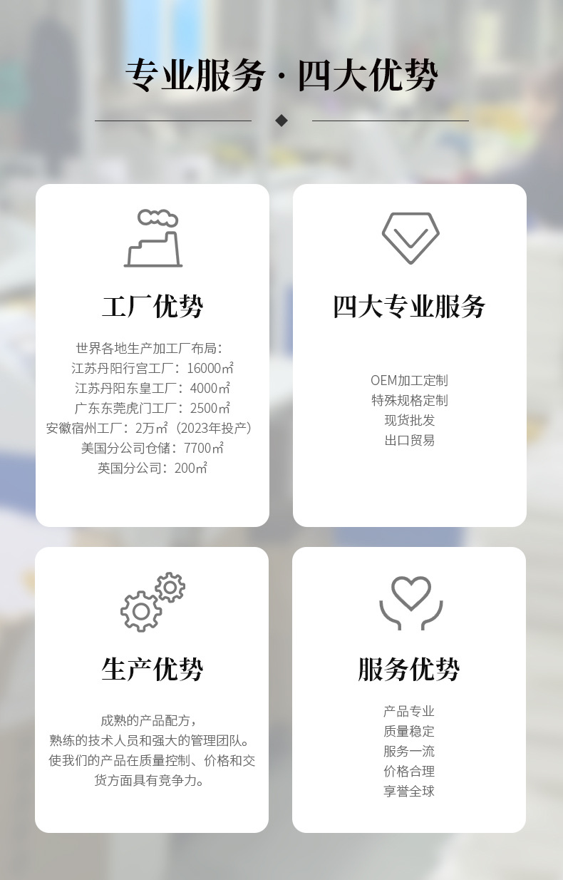 详情_11