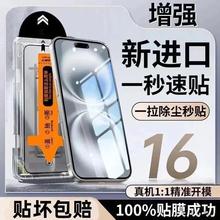 �m���O��17/15/14ProMax���Q䓻�ĤiPhone13/12�֙CĤȫ����ˤ��