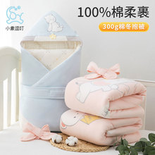 ���������ޱ������ﶬ���Ӻ�����냺�����a���������ٌ�������