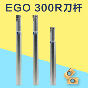 EGO����㊵��UCNC���ѵ���300R 10 12 13 16 17 20 R0.8 1135