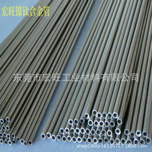 ⁺Ͻ�ܲ�TC4 TA25TA26�߼�⁹� �ں�0.5-100mm⁹܏S��ֱ�N���l