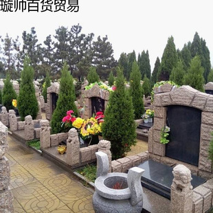 ���������ɘ����u�u�ؘ��ɰ��ɰ��������������͒�Ĺ