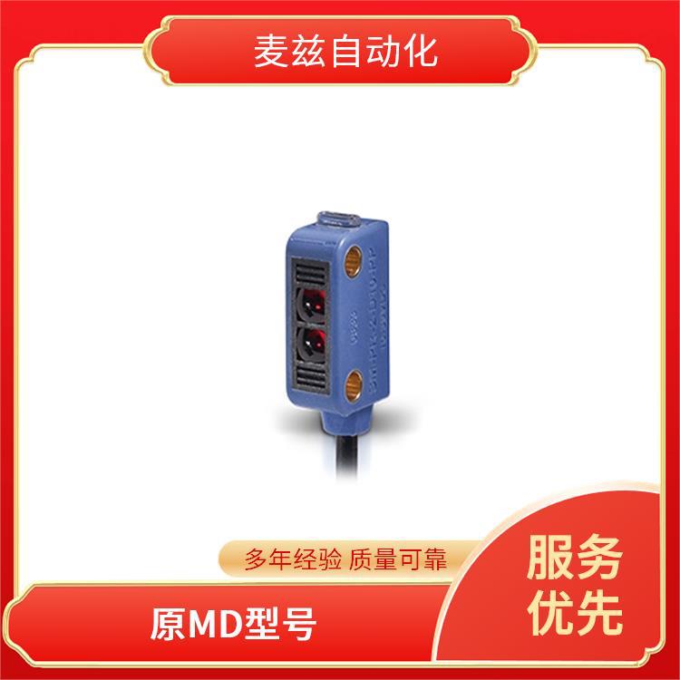DATALOGIC  得力捷SG2-30-075-OO-W  固定扫码