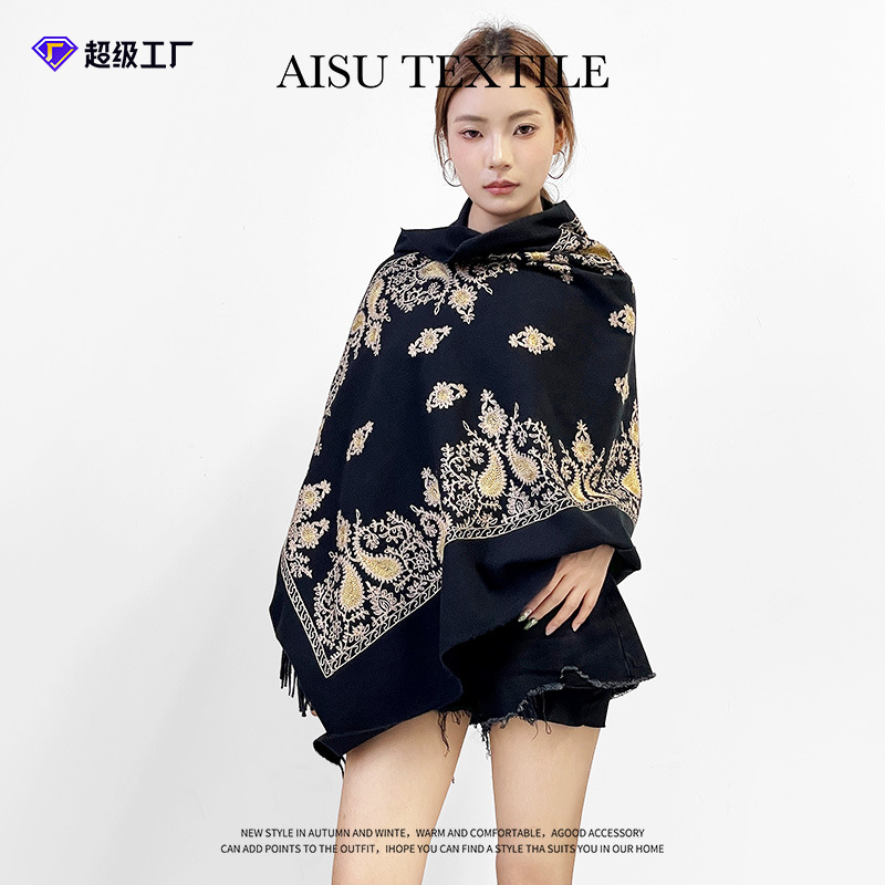 新款仿羊绒围巾女士外搭四季适用时尚保暖显气质流苏围巾腰果披肩|undefined