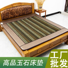 ��ʯ���|�ӟ�ؓ�x�����Ь�����ʯ늚�ʯ�Nʯ�S����ˮ������ʯīϩ