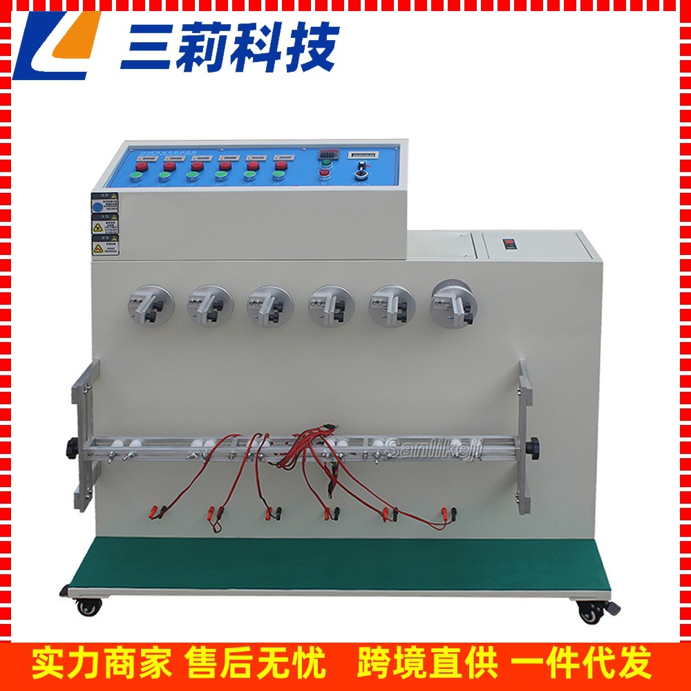 线材弯折摇摆试验机 插头引线电线180度摇摆试验机线材寿命测试仪