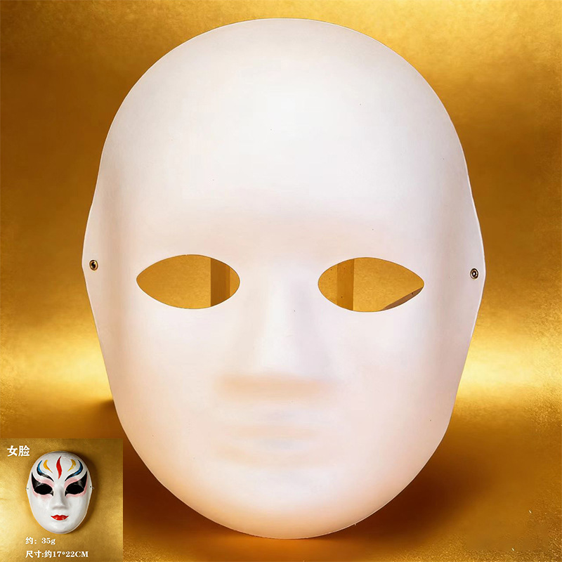 Women's Liuding style (rubber bands nailed to the mask)