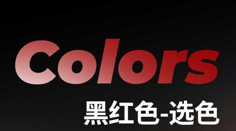 Suitable for the 2025 Toyota bZ5, this is a full-coverage seat cover designed specifically for the model, and it is a four-season, perforated leather car seat cover