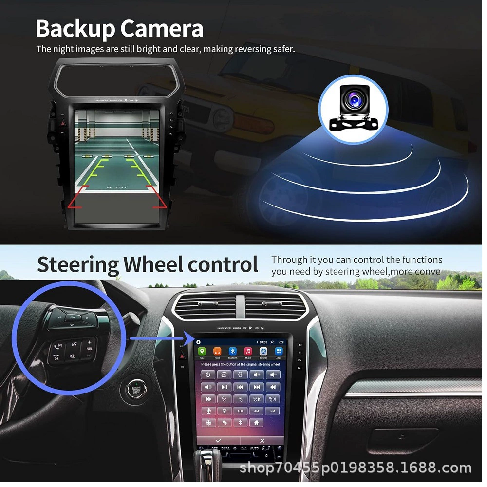 Suitable for Ford Explorer Explorer Navigator HD Android car-mounted all-in-one display