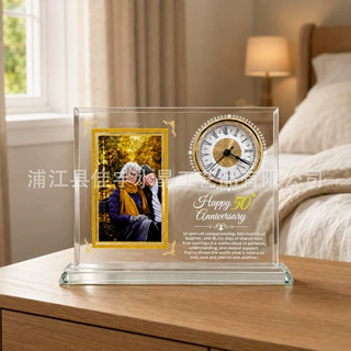 水晶时钟相框摆件定制金婚银婚纪念礼物照片打印桌面水晶纪念礼品