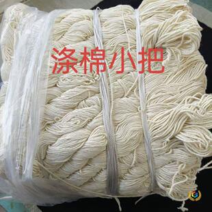 ��ɫ���K�����K����ʩ�������̾�������1-2mm�����������c��