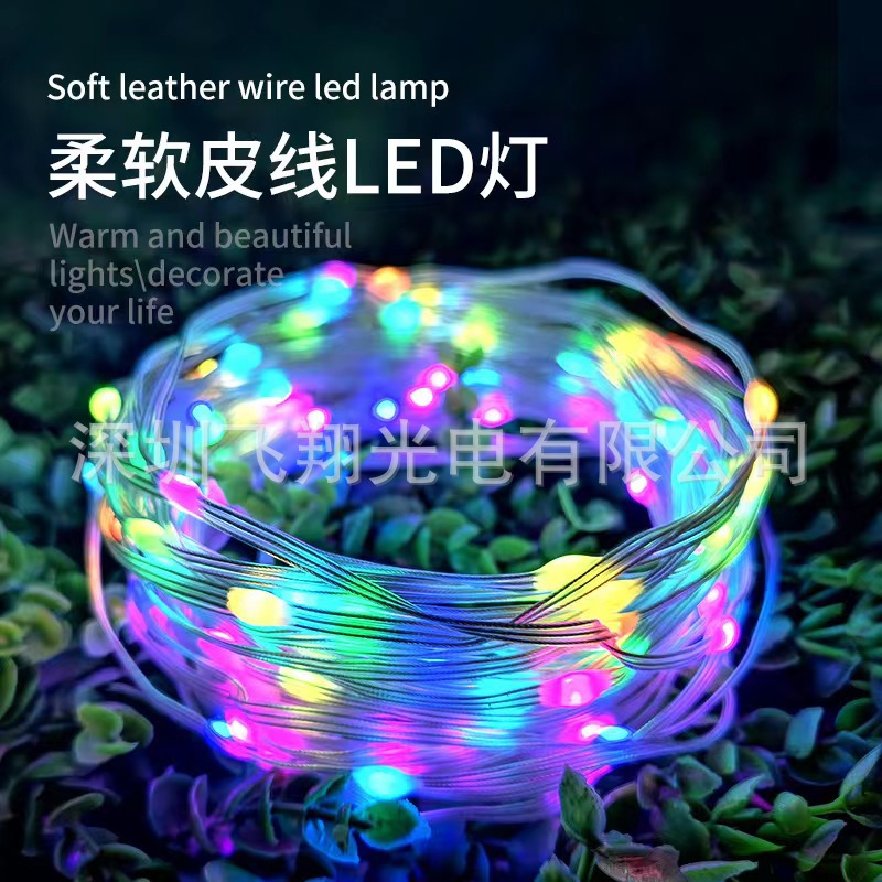 微信图片_20220713143706