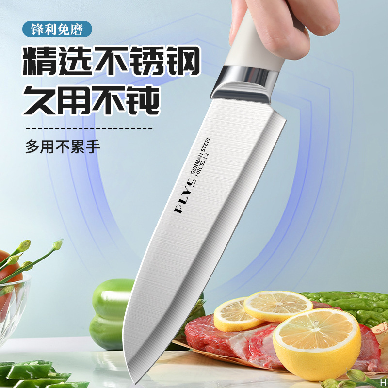 cuchillo de fruta de acero inoxidable casero cuchillo de sandía cuchillo afilado de alta dureza cuchillo pequeño cuchillo de peeling tablero para dormitorio