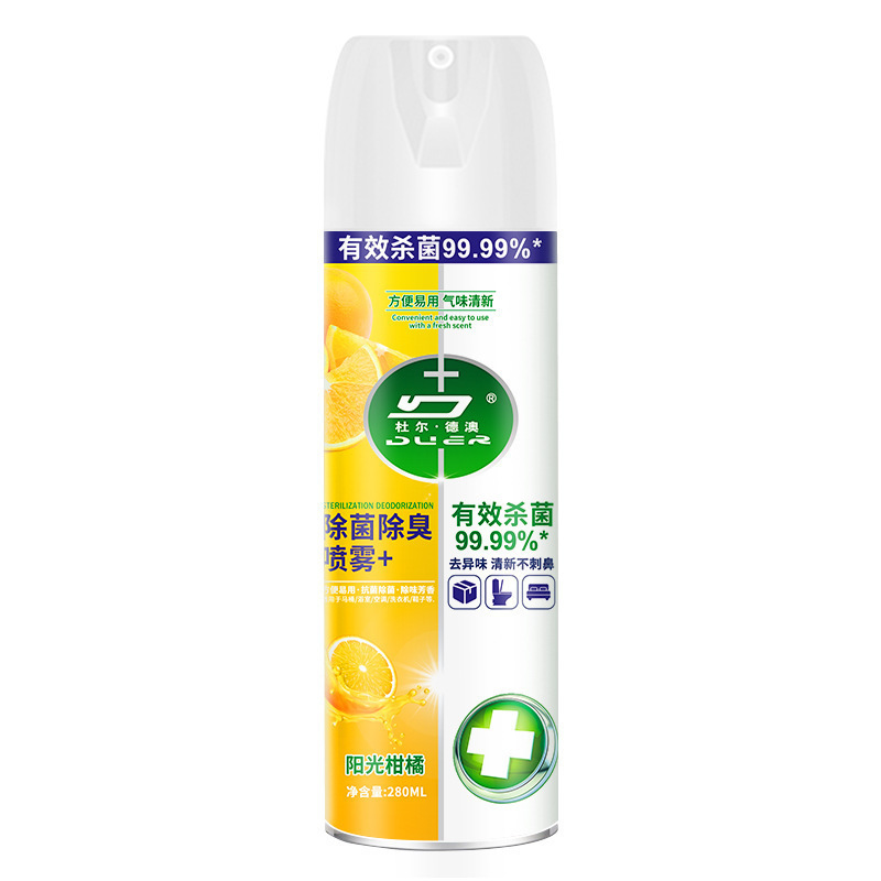 消臭・除菌スプレー 家庭用靴・靴下・ワードローブ消臭・香りタイプ消臭・足臭消臭芳香剤|undefined