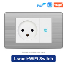 欧标智能wifi控制开关118型跨境以色列插座开关外贸暗装墙壁插座