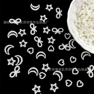 ���׃�ͯ��������DIY��ˇ�Ʒ ��������������������������