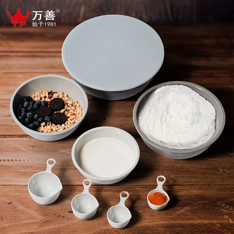 A5密胺打蛋盆亚马逊家用沙拉烘焙揉面盆料理沙拉碗拌菜盆工厂定制