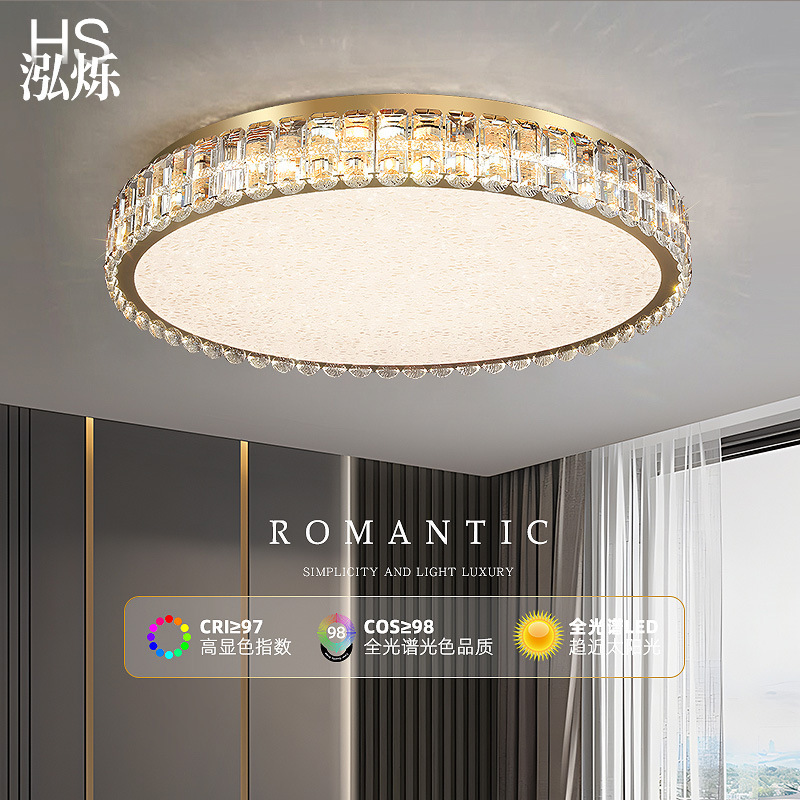Light Luxury Bedroom Crystal Ceiling Lamp, Dining Room Lamp, Simple, Modern, Warm and Romantic Eye Protection Study Ceiling Lamp
