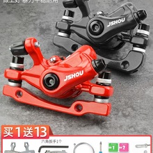 چ܇ɽ܇x {늄܇xb ͨÄx܇