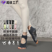 �ļ������٤�����m���I�������m��Ů��Ͳ�����ֺ��ֺ�ذ��m