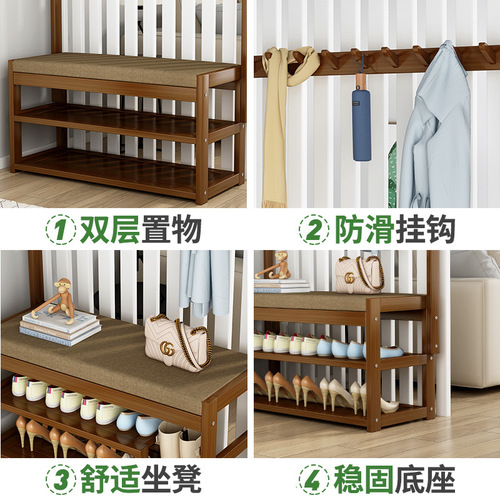 Solid wood home door soft shoe changing stool, door shoe stool can sit on, try on clothes, simple shoe rack, entrance double-layer stool