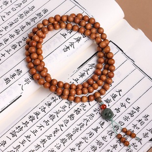 Sandalwood Series Wooden Bracelets, a Dai Multi-Circle Buddhist Beads, Rosary Beads, Men's Retro Ethnic Style Necklaces, Women's Bracelets