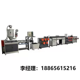 塑料拉丝机;塑机辅机;其他塑料机械
