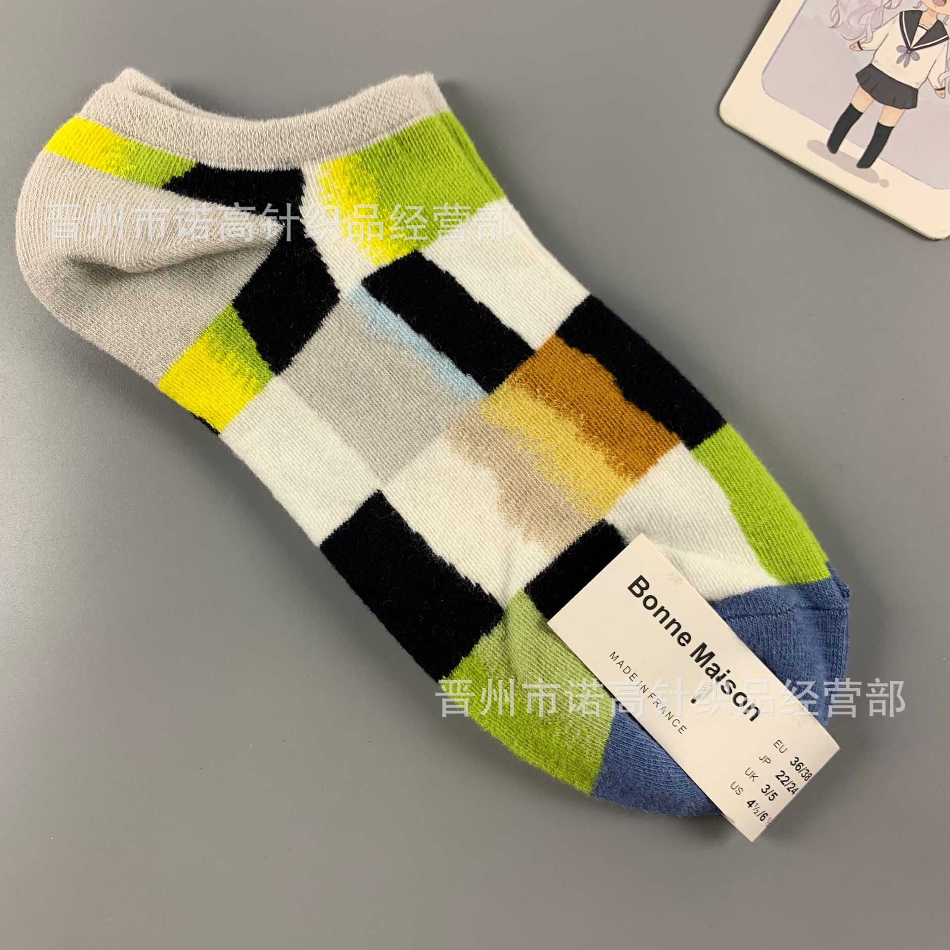 Nuevos calcetines de pintura al óleo francés, arte, moda, calcetines de nicho, calcetines de algodón peinados de cuatro estaciones, calcetines casuales
