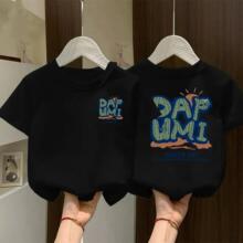 ��ͯ�������b��ͯ����T�􌚌��������2026�¿��к���װ���ͯ�b
