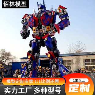 �����S��׃�ΙC����ģ�͏V�����^�Fˇģ��3��6���������C����ģ��