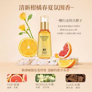 �����o�l����Ů��ë�����혻�ˮ���ɿݾ��l�^�l���A�l�ͱ����aˮ