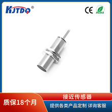 늸�ʽ�ӽ��_�PPR18-5AO �����Ͷ��� NO����ʽ5mm