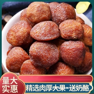 �½��خa�����Ӹ��ĈF���Ӹɵ�����С�t�ӹ�����500g���]���b