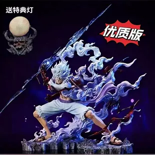 Светящаяся фигурка Луффи Ника пятый гир One Piece