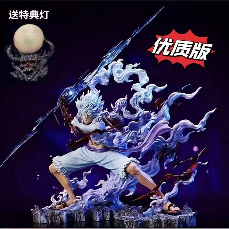 One Piece Luminous Special Nicar Wink Lightning Fifth Gear Nicar Lufei Second Dimension Handmade Animation Surrounding One Piece Luminous Special Nicar Wink Lightning Fifth Gear Nicar Lufei Second Dimension Handmade Animation Surrounding