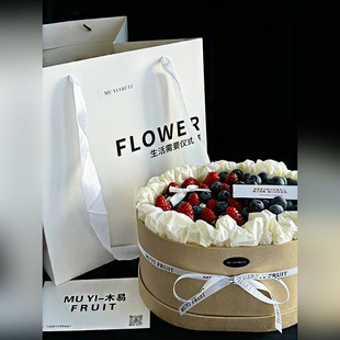 ���˹��Y�з�ʽ���YţƤ���а��b�пպ�ˮ���Y��ins�L��ݮ���b��