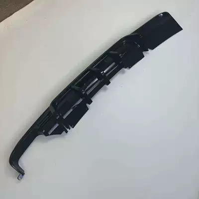 Style Modified Rear Spoiler Lip – Big Surrounded