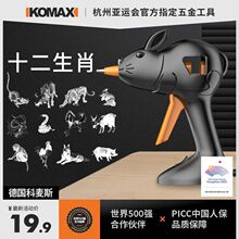 ����˹ʮ����Ф�����z�����������zˮС̖��ճ�z��늟����z��