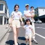 日常短袖演出活动班服