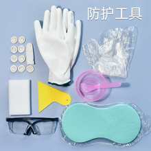 DIYRֹِoϰָ׺dС׹ΰ僺ͯ