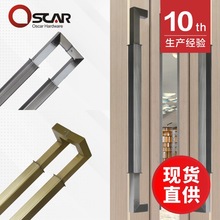 玻璃门拉手不锈钢方管有框办公室酒店现代推拉钢化大门把手简约