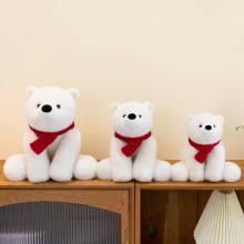 卡通呆萌围巾北极熊公仔毛绒玩具泰迪熊抱抱熊玩偶儿童安抚布娃娃