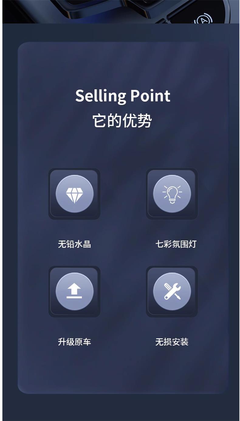 Suitable for Toyota Models, Crystal Gear Shift Knob Modification Parts, Illuminated Gear Lever, Interior Decoration Accessories, Specifically for the Interior
