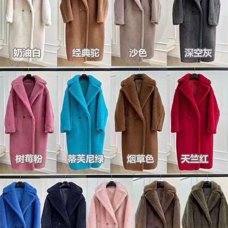 Long Faux Lamb Wool Over-The-Knee Coat, Winter Style with Added Cotton, 2026 New Korean Fashion Loose Thickened Warm Coat