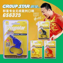 Ⱥ���ƻ@���ِ�����������Ӳ��P䓿��ڽ��ٿ��� �WУ�o�˿���