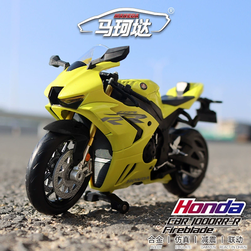 Ma Ke 644102 упакованный Honda CBR10000RR алюминиевая 1/12 симулированная детская детская модель скутера
